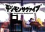 Digimon Survive Free Download