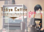 Tokyo Coffee Grinding in the Pandemic Free Download