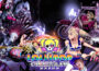 LOLLIPOP CHAINSAW RePOP Banner