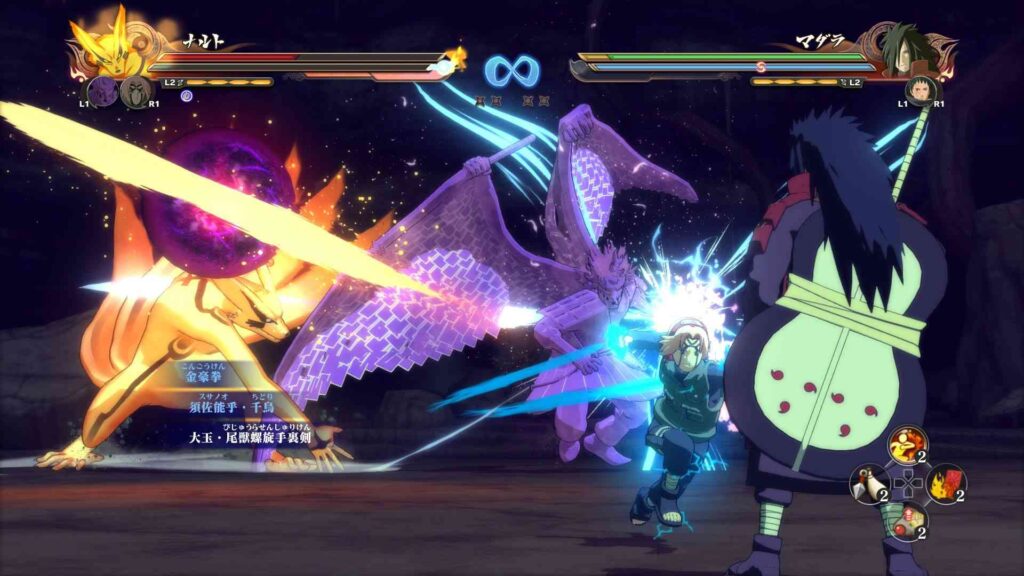NARUTO SHIPPUDEN Ultimate Ninja STORM 4 Screenshot