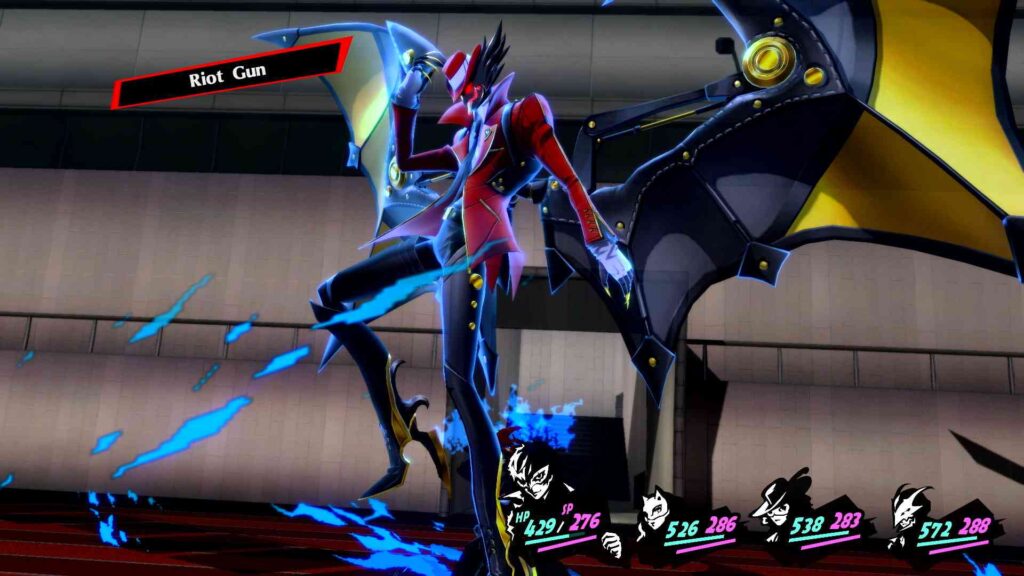 Persona 5 Royal Screenshot