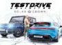 Test Drive Unlimited Solar Crown Banner