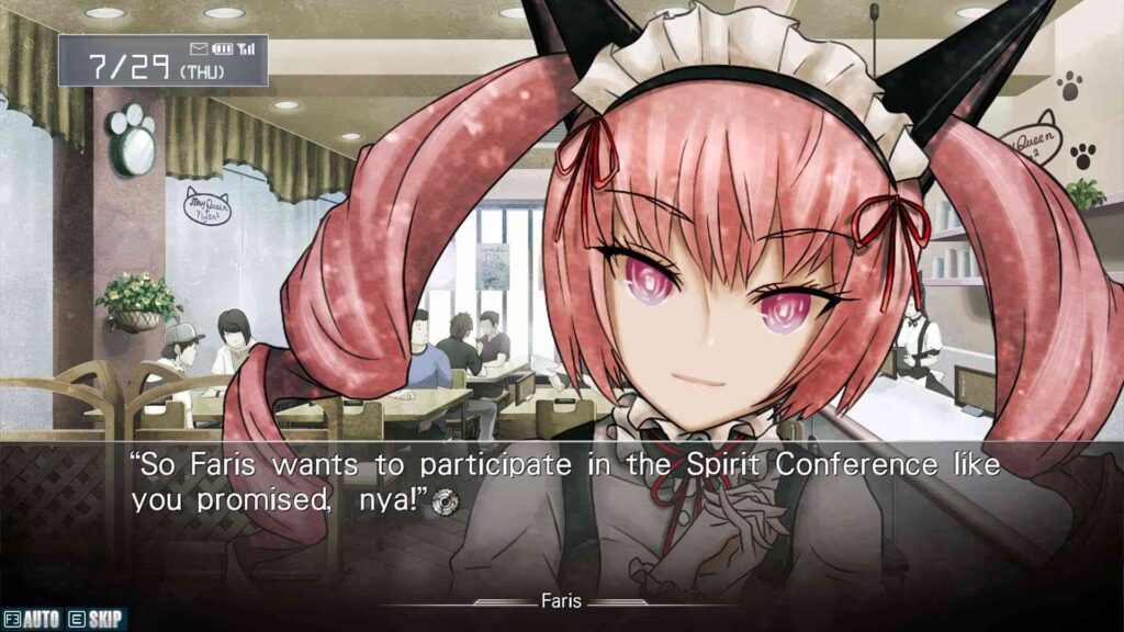 STEINS;GATE Screenshot