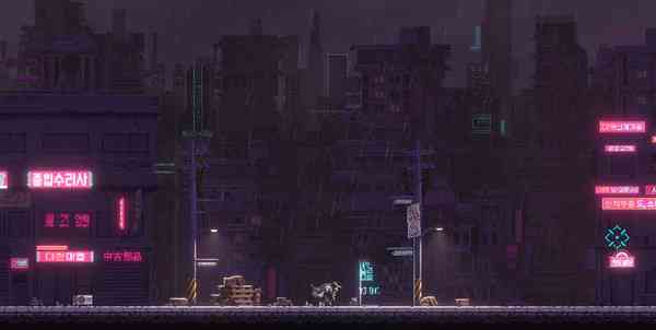 SANABI Screenshots getfreegames