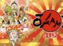 Okami HD Preinstalled getfreegames
