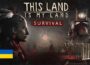 This Land Is My Land Preinstalled getfreegames