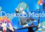 Desktop Mate Preinstalled getfreegames