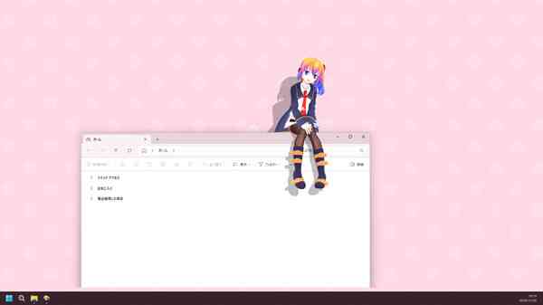 Desktop Mate Screenshots getfreegames