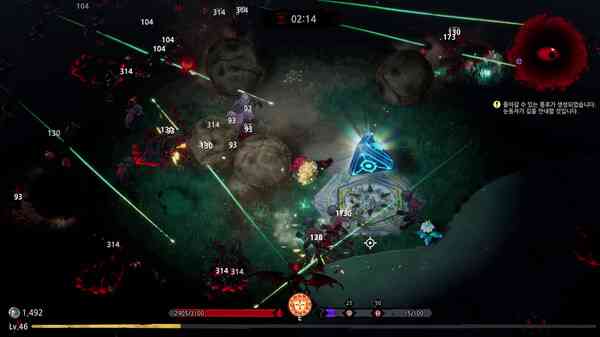 Eldritch Survivors Screenshots getfreegames