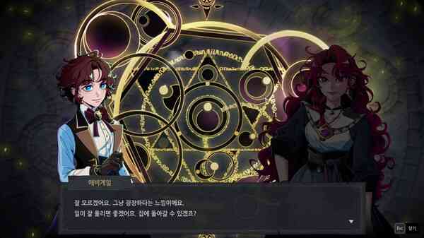 Eldritch Survivors getfreegames