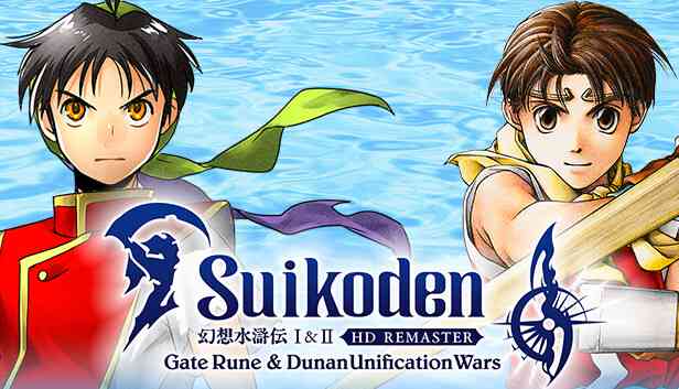 Suikoden I&II HD Remaster Gate Rune and Dunan Unification Wars Preinstalled getfreegames