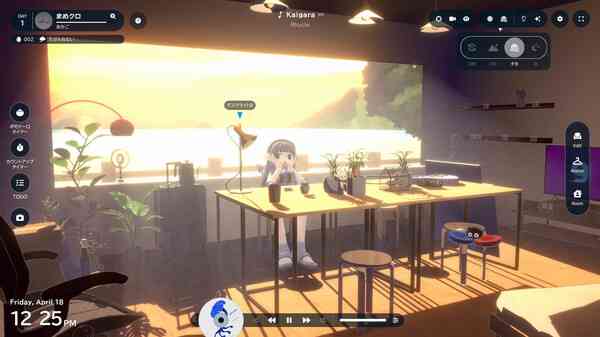 gogh Focus with Your Avatar getfreegames