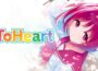 ToHeart Preinstalled getfreegames