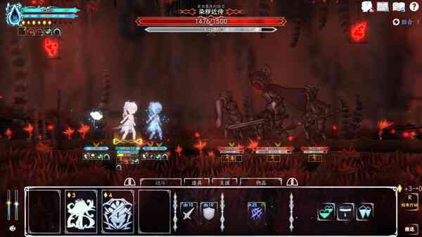 Journey of Realm：Dawn Dew Screenshots getfreegames