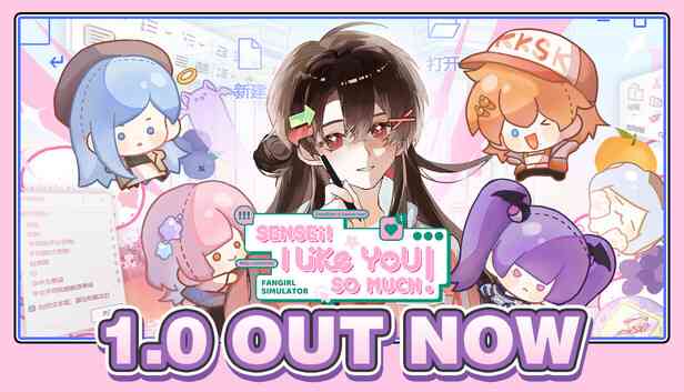 Sensei! I Like You So Much! Preinstalled getfreegames