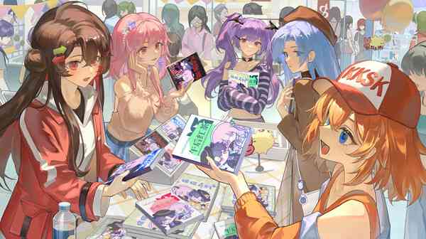 Sensei! I Like You So Much! getfreegames